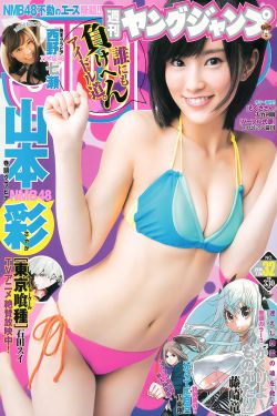 里面也请好好疼爱漫画更新时间