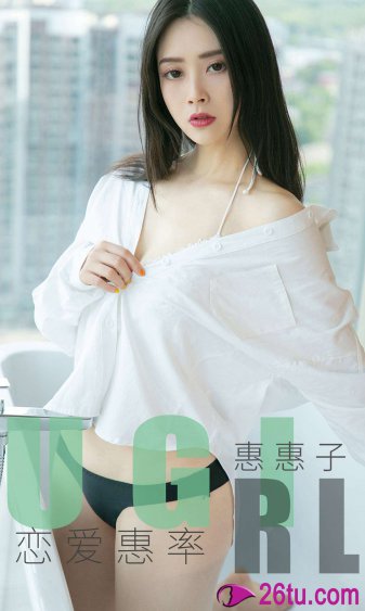 一名女生和五名男生多人运动