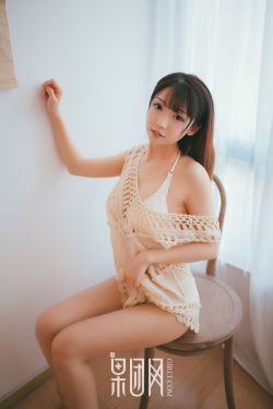 小村医尝遍女人香