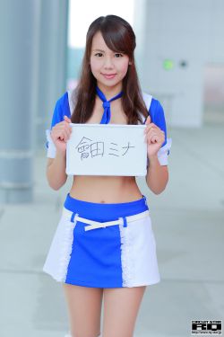 中国女人内谢25xxxxx